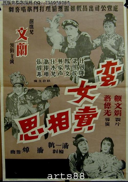 办理假法恩巴勒技术学院文凭毕业证